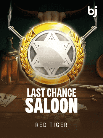লাস্ট চান্স স্যালুন game thumbnail
