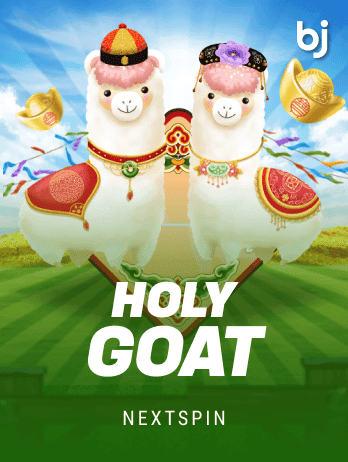 হলি গোট game thumbnail